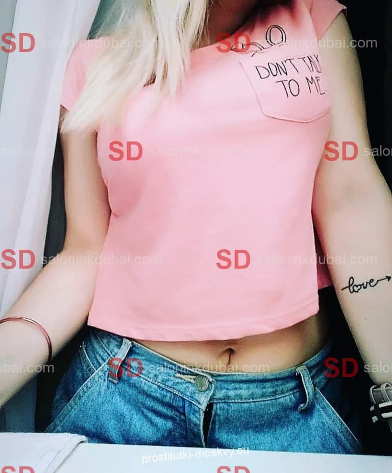 Adriana — escort in Dubai