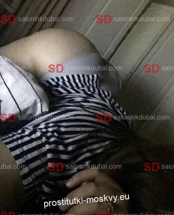 Dana — escort in Dubai