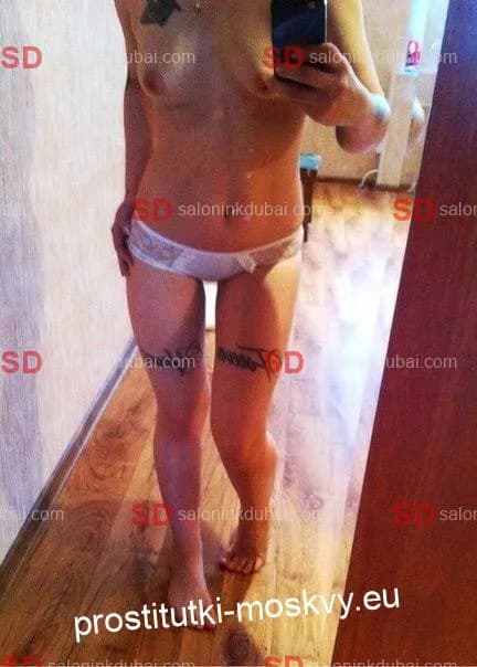 Lara — escort in Dubai