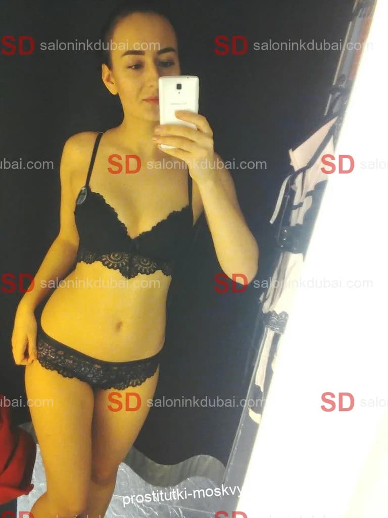 Maia — escort in Dubai