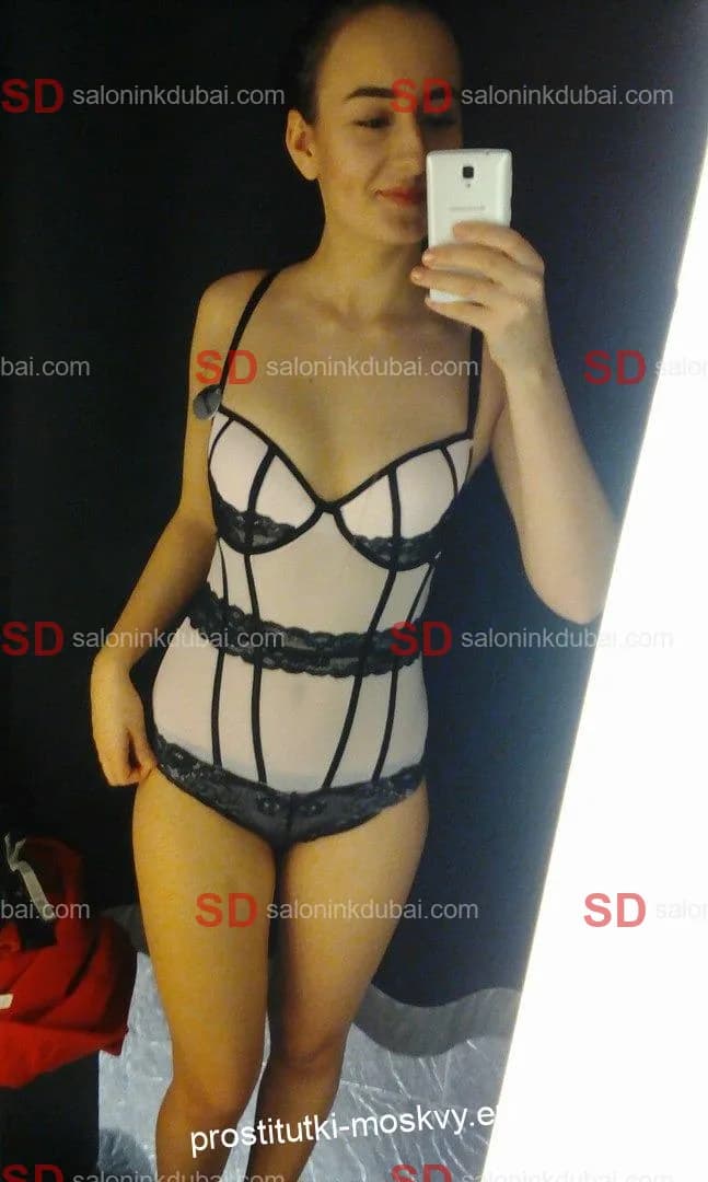 Maia — escort in Dubai