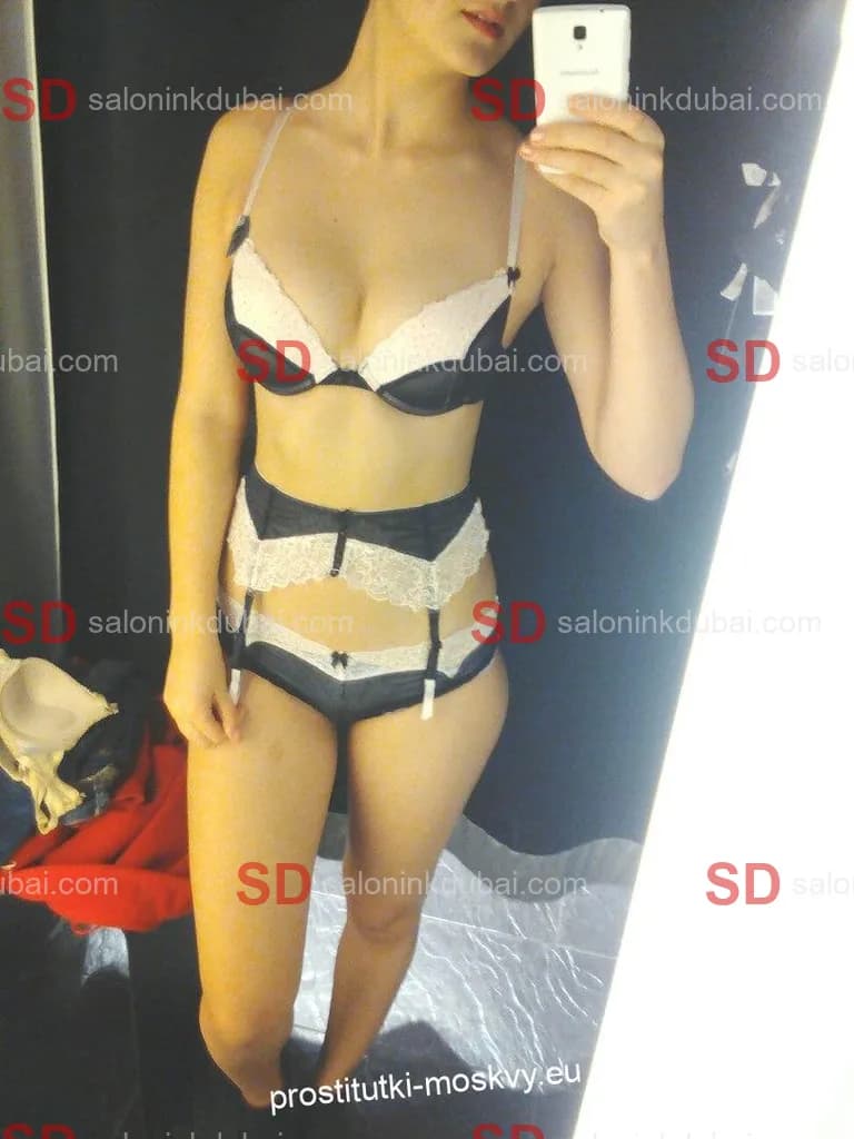 Maia — escort in Dubai