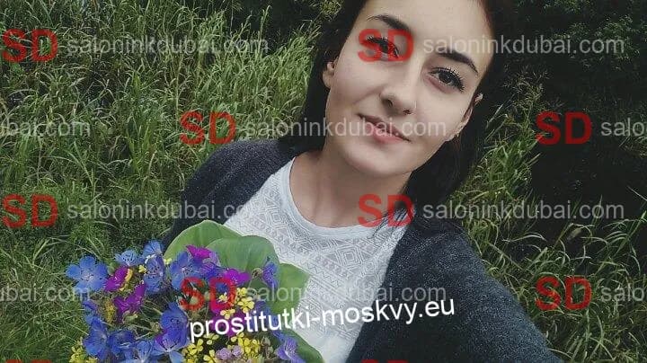 Maia — escort in Dubai