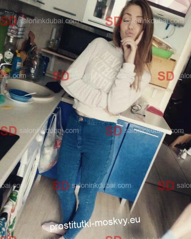 Sadie — escort in Dubai