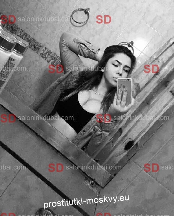 Dana — escort in Dubai