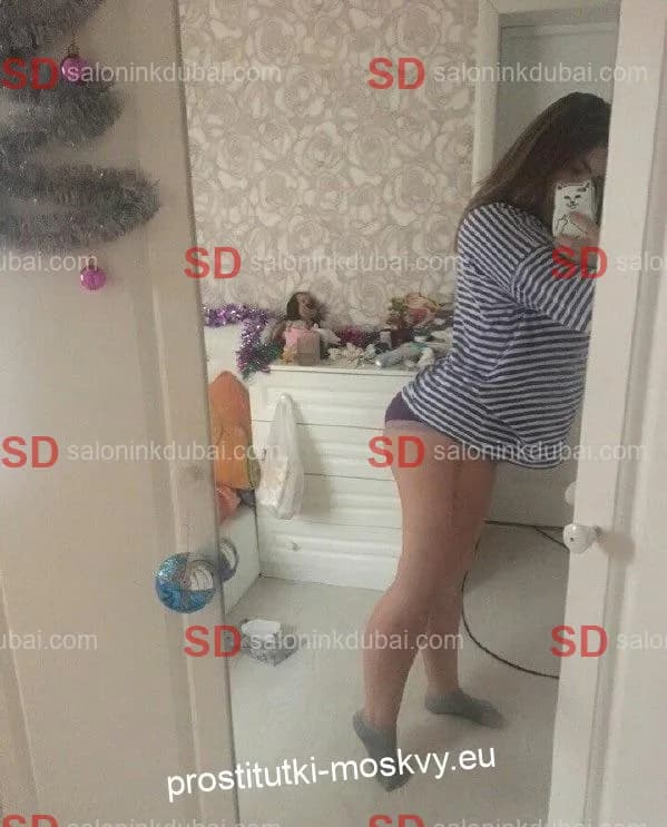 Dana — escort in Dubai